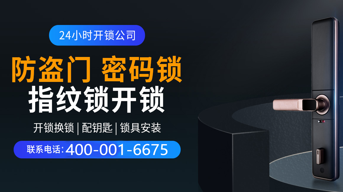 太康关于我们